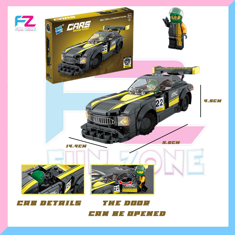 Racing Car Building Blocks Set – 4PCS DIY Brick Sports Cars for Kids (Compatible with Major Brands) - Image 5