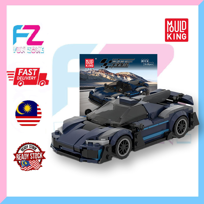Mould King AMGOne Building Blocks Car Set – 405+ PCS Sports Car | 8-Grid Display Box Series