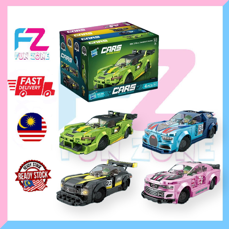 Racing Car Building Blocks Set – 4PCS DIY Brick Sports Cars for Kids (Compatible with Major Brands)