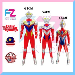 Ultraman Action Figure – 54cm & 46cm | With Light & Sound