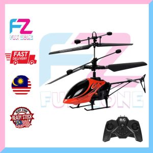 REMOTE CONTROL KIDS TOYS INDUCTION AIRCRAFT HELICOPTER (HAND SENSOR) FLYING PLANE (BATTERY OPERATED)