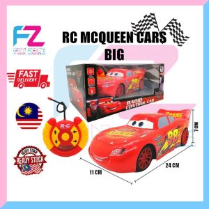 Remote Control Cars Lightning McQueen 24cm / 17cm VARIETY FAMOUS CARS CHARACTER