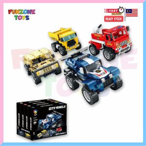47101 City Vehicle Building Blocks – Police, Fire, Dump & 4x4 Jeep (290 PCS) Build Your City, One Block at a Time!